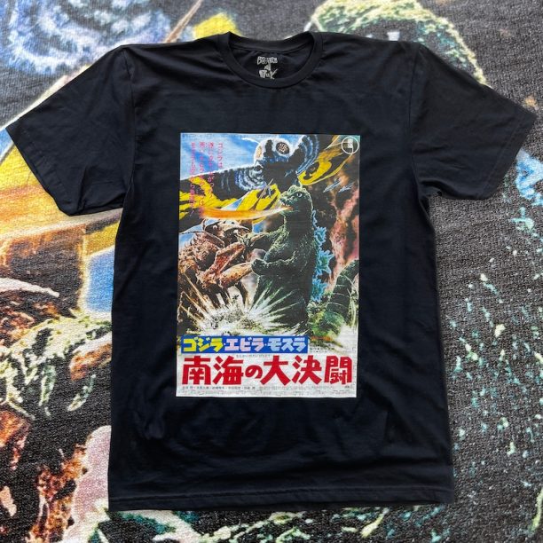 Japanese Poster of Godzilla vs the Sea Monster, DTG Shirt