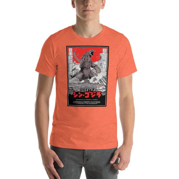 Godzilla Vintage Movie Poster Vintage Unisex T-Shirt, Godzilla The King of Monster - Lucky Calibear D13