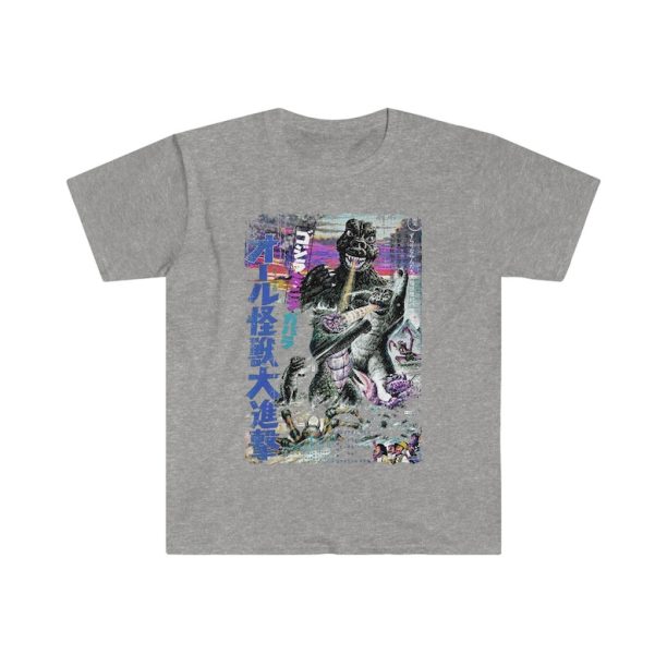 Japanese Godzilla Movie Poster Tee T-Shirt