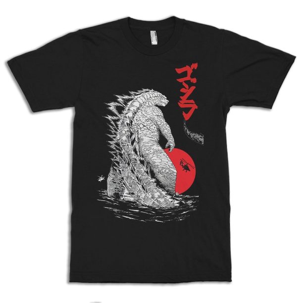 Godzilla King of the Monsters T-Shirt, Men's and Women's Sizes (dap-001)