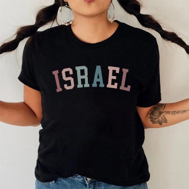 ISRAEL T-shirt, Israel Shirt, Israel Gift, Israel Souvenirs, I Love Israel, Israeli Diaspora Shirt