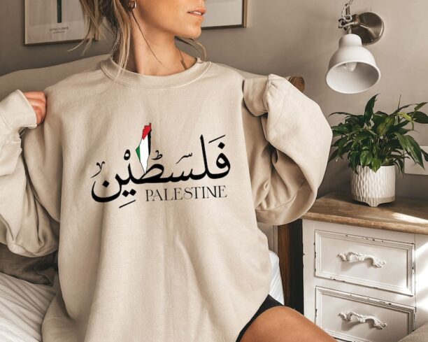 Palestine Map Sweatshirt, Palestine Hoodie, Activist Sweatshirt, Gaza Hoodie, Human Rights Sweater, Protest Sweatshirt