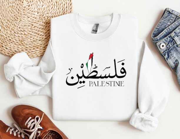 Palestine Map Sweatshirt, Palestine Hoodie, Activist Sweatshirt, Gaza Hoodie, Human Rights Sweater, Protest Sweatshirt