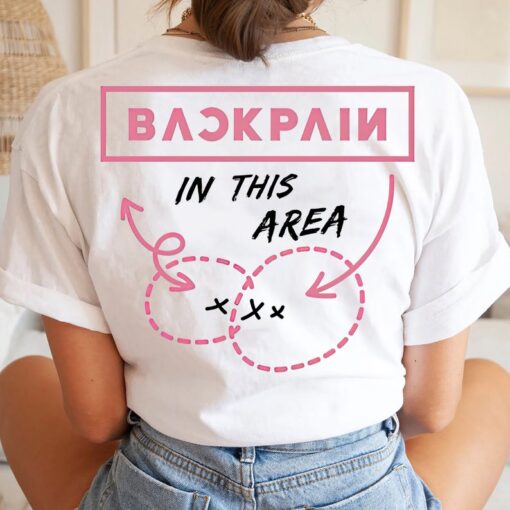 Back Pain In This Area Shirt, Backpain Shirt, Funny Back Pain T-Shirt